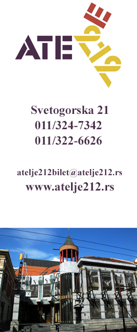 Atelje 212