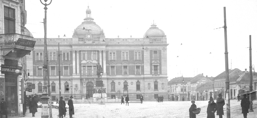 Spomenici Beograd