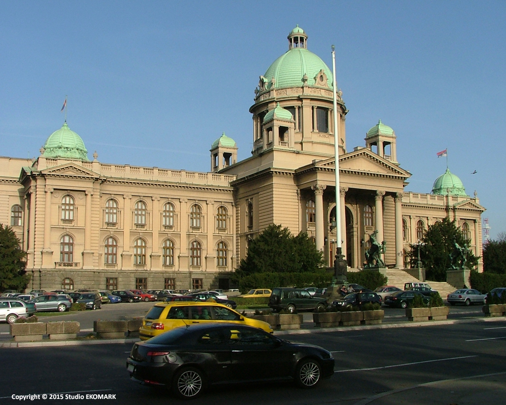 dom-narodne-skupstine-srbije