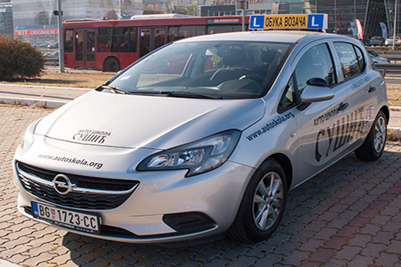 Auto škola Sušić Beograd