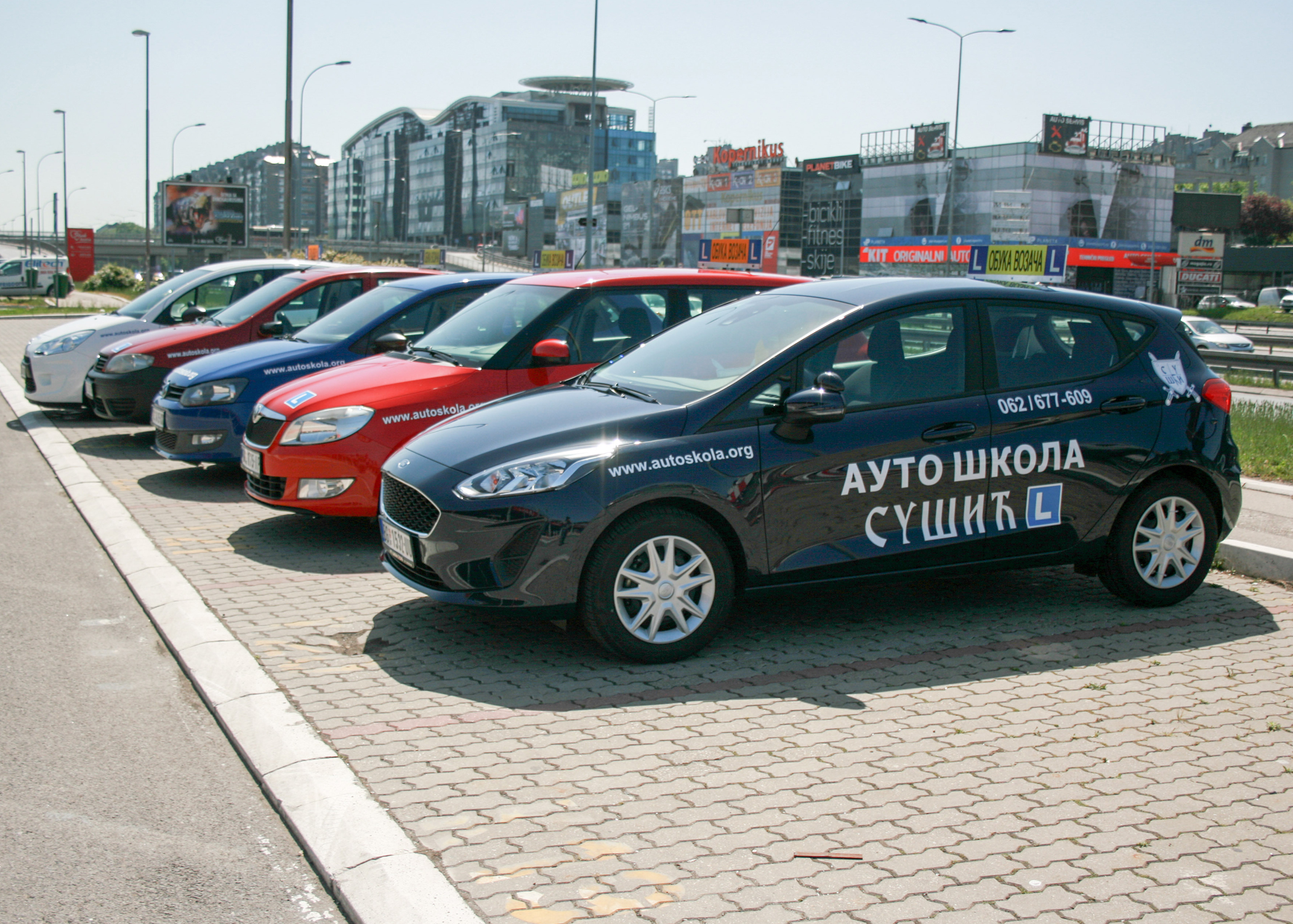 Auto škola Sušić