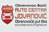 Logo Jovanović