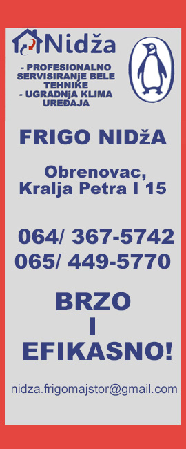 Frogo Nidžo