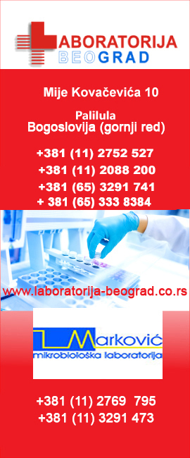 Biohemijska laboratorija Beograd