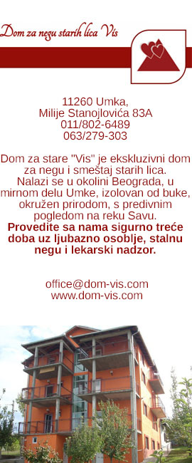 Dom za stare Vis