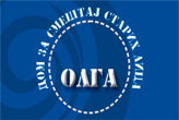 Olga dom za stare logo