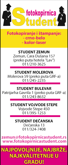 Fotokopirnica Student Beograd