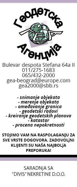 GEA geodeta Beograd