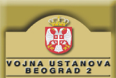 Vojna ustanova Beograd 2 LOGO