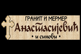 Logo Anastasijević i sinovi
