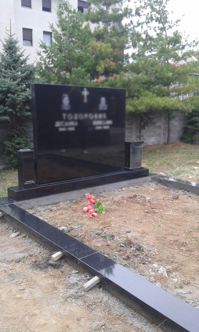 Kamenorezac Lazić