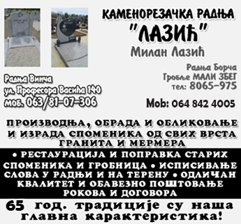 Kamenorezac Lazić  Logo