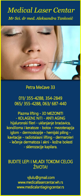 Medical laser centar