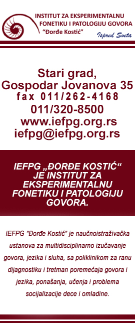 Logopedija IEFPG ĐORĐE KOSTIĆ Beograd Logo