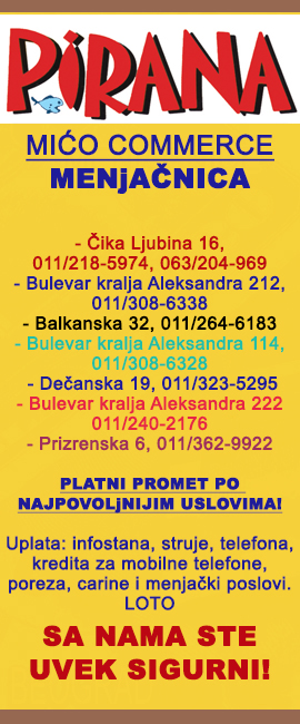 Menjačnice Beograd