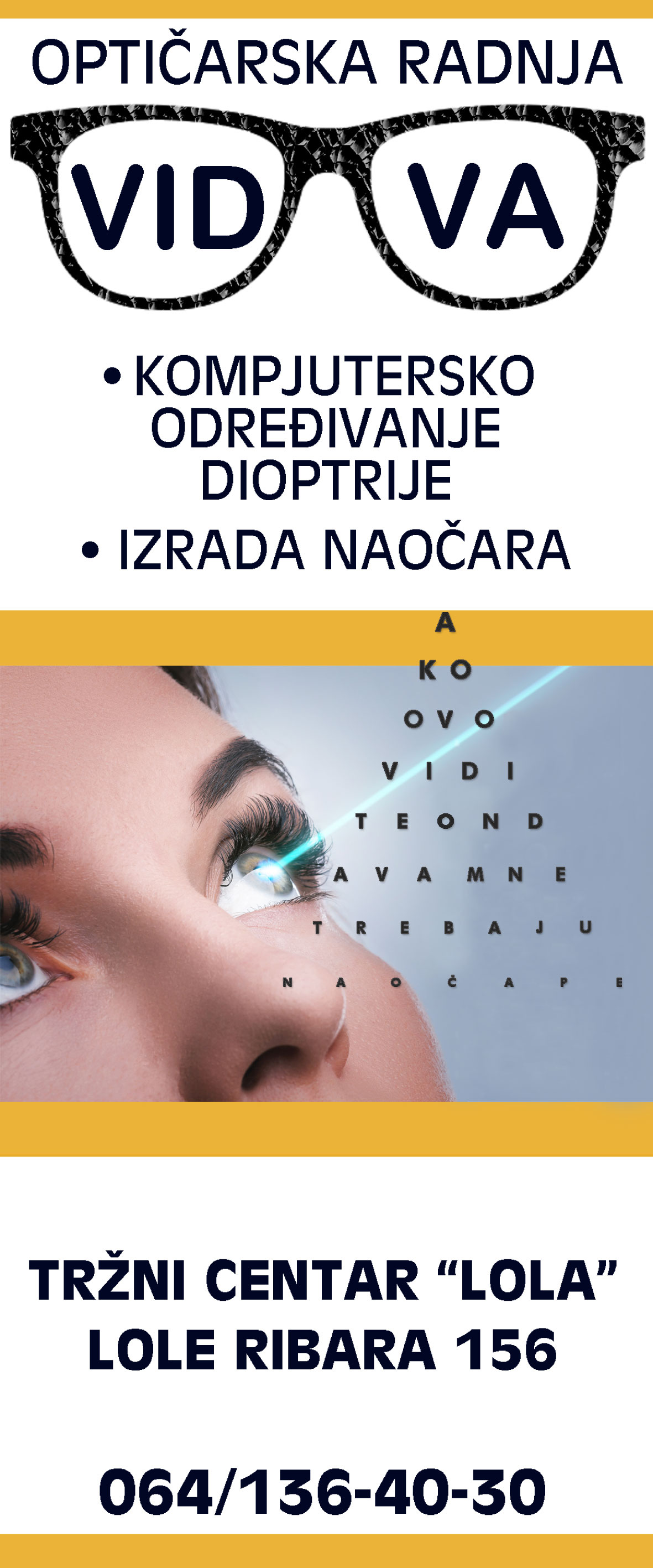 VID VA