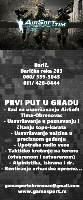 Paintball Beograd