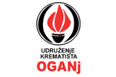 Udruženje kremista Oganj