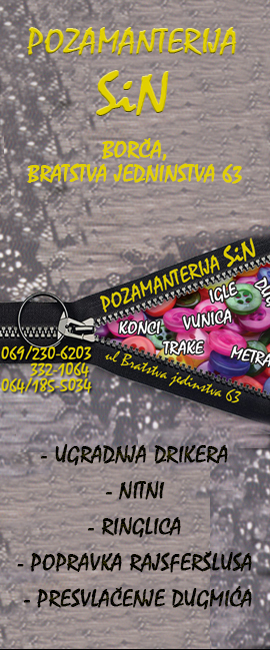 Pozamanterija Sin Beograd
