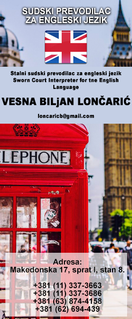 VESNA BILjAN LONČAREVIĆ