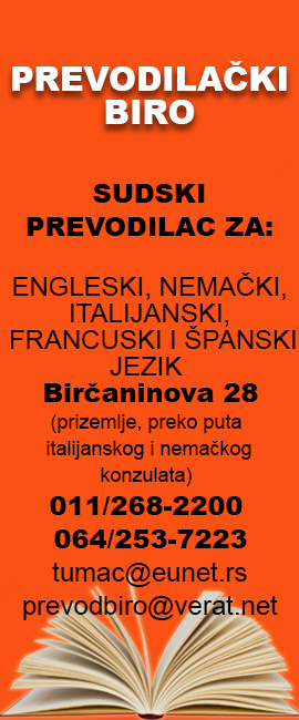 PREVODILAČKI BIRO