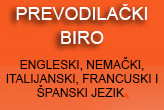 Logo Prevodilački biro