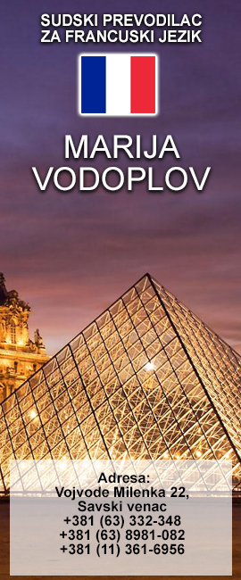 MARIJA VODOPLAV
