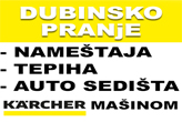 Dubinsko pranje nameštaja i tepiha