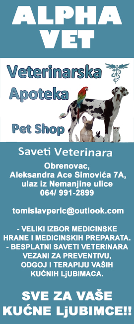 Veterinarska ambulanta Alpha vet Beograd ko i gde